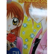 ซุปเปอร์!! หัวหน้าห้องสาวเจ้าเสน่ห์ 3  **รบกวนเลื่อนดูสภาพหนังสือก่อนการสั่งซื้อ**